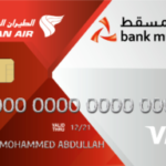 افتتاح حساب بانکی عمان