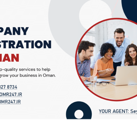 هزینه ثبت شرکت در عمان